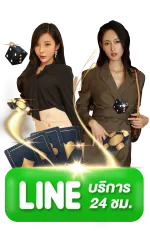 วิธีเล่น บาคาร่า ให้ได้เงิน